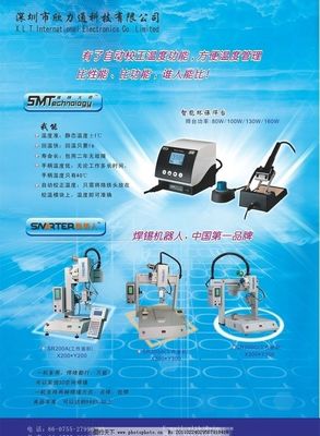 賦能未來(lái)，為創(chuàng)新而生 —— 高效定制軟件開(kāi)發(fā)方案